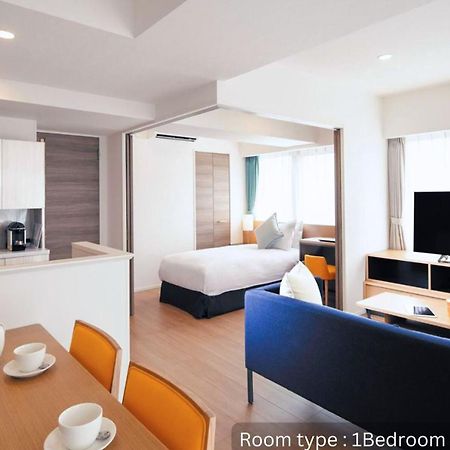 Oakwood Apartments Nishi-Shinjuku โตเกียว ภายนอก รูปภาพ